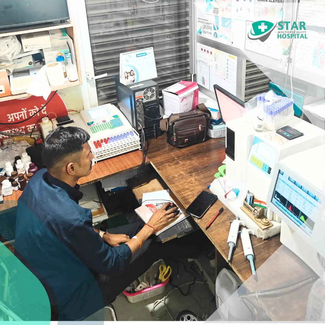 star multispeciality hospital