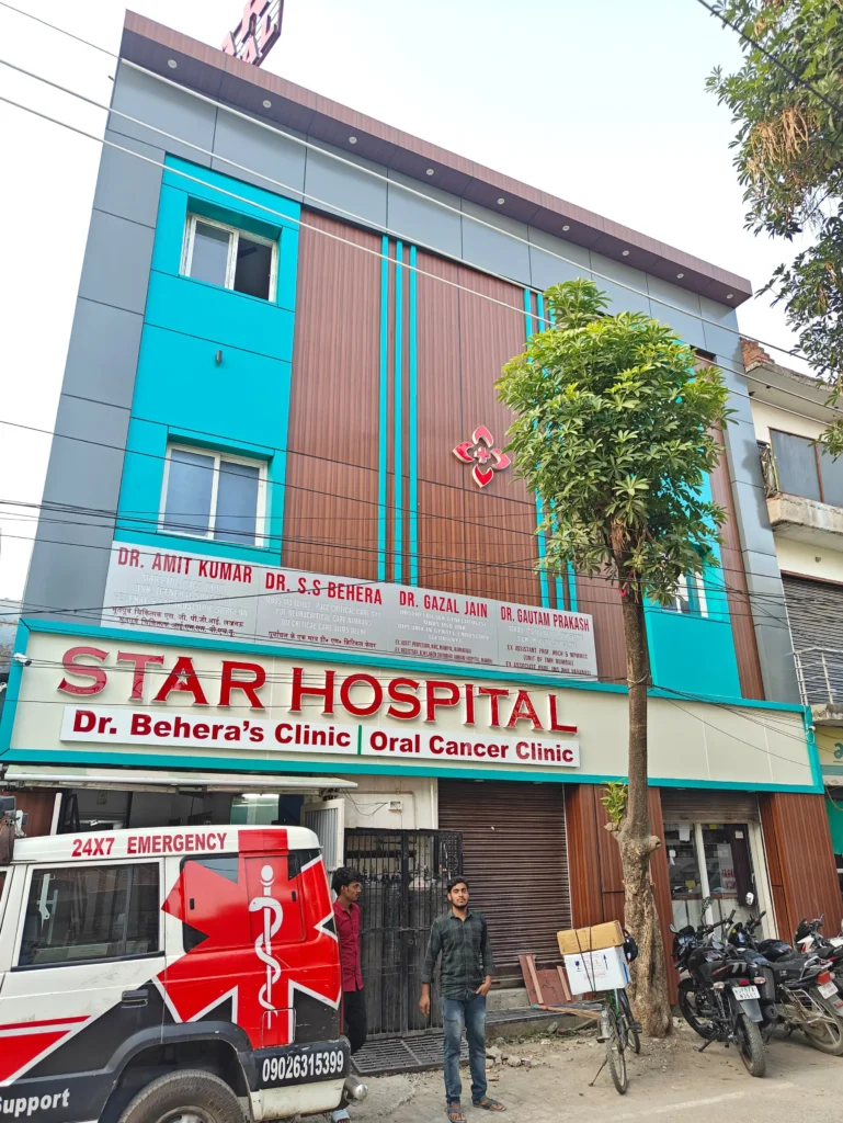Star Multispeciality Hospital Building Front View in Chitaipur Varanasi