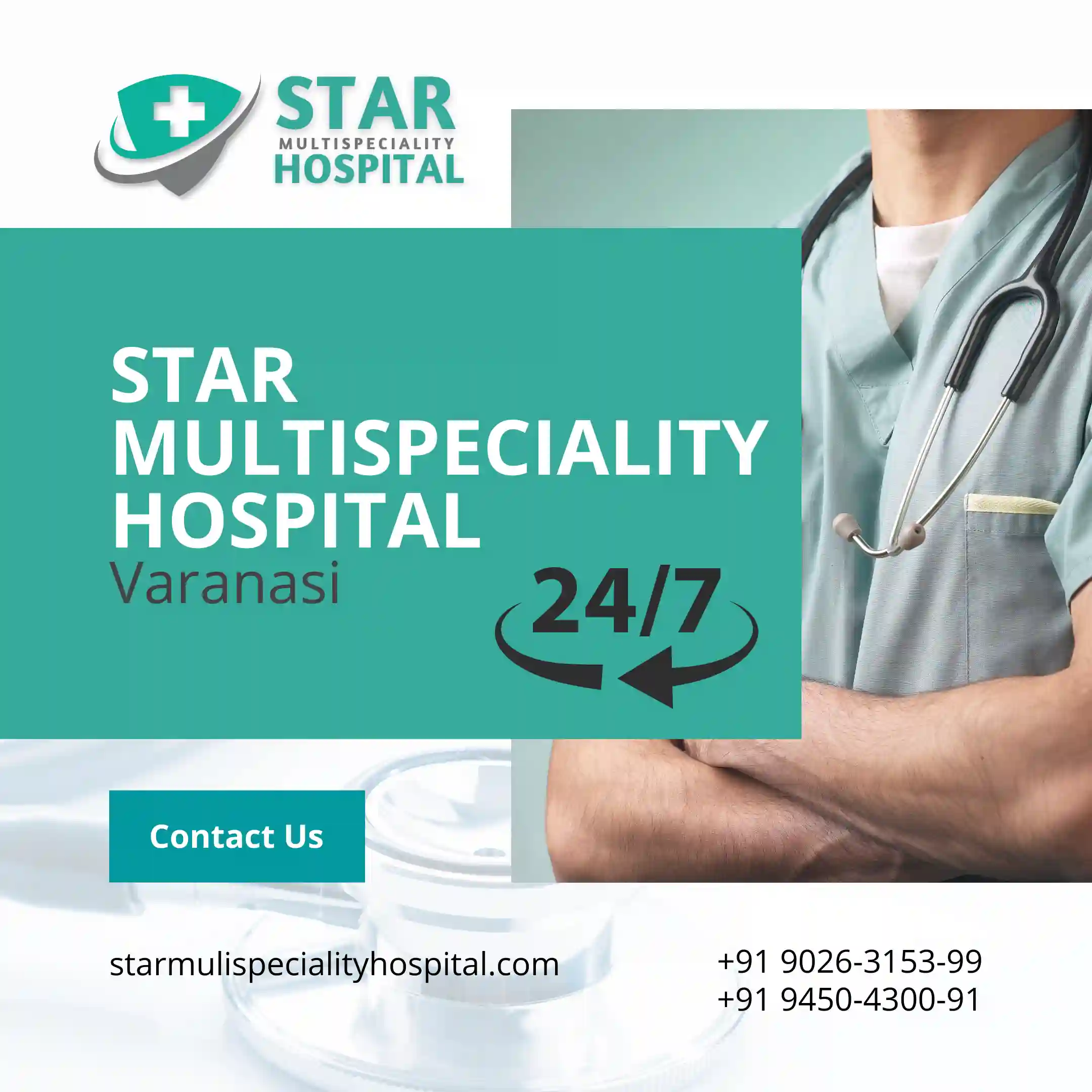 Best hospital in Varanasi : Star Multispeciality Hospital building in Varanasi - Best multispeciality hospital in Chitaipur.